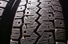 Yokohama Guardex 86Q