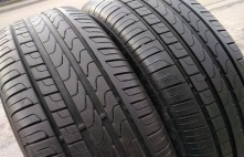 Pirelli Cinturato P7 RSC 97W