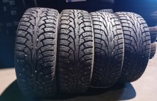 Nankang NK-Snow SW-7 89T