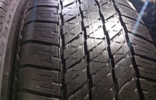 Bridgestone Dueler H/T 684 II 110H