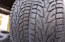 Sailun Ice Blazer WST1 