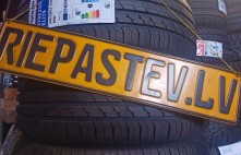 Continental Sport Contact 5P 91Y