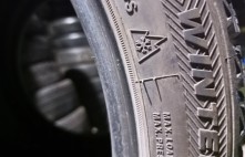 Leao Winter Defender Ice I-15  93T