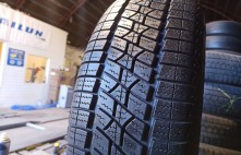 Volkswagen rezerves ritenis  