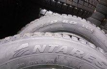 Antares Grip 60 Ice ar radzem 82T