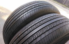 Nankang Remex RX-615 88H