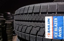 Sailun Ice Blazer Arctic 