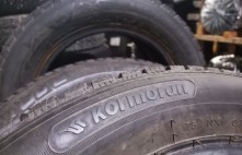 Kormoran Stud 2 92T