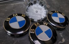 BMW DISKU VIDIŅI 68mm 