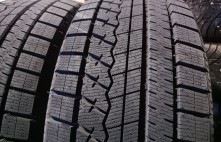 Sailun Ice Blazer Arctic 100H