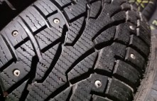 Nankang NK-Snow SW-7 89T