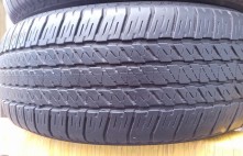 Bridgestone Dueler H/T 684 II 110H