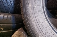 Nokian Hakkapelitta 5 SU 112T