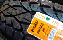 Ecovision VI-286AT 111S