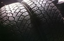 Gislaved Nord Frost 200 96T