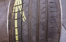 Liekam riepas Uz platiem diskiem 