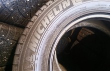 Michelin Agilis+ 112R