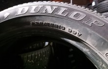 Dunlop SpSport 270 99V