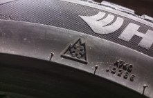 Hankook Kinergy Eco 4S 94V