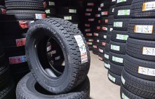 Diski. Riepas. Диски. Покрышки. 