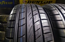 Austone Athena SP303 103W