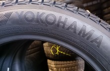 Yokohama Ice Guard(IG53) 99H