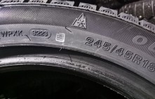 Sunny Wintercross NW312 100S