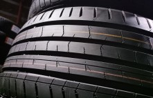 Kustone Passion P9 100W