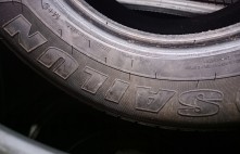 Sailun Commercio VX1 109R