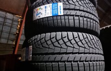 Sailun Ice Blazer Alpine Evo 1 105V