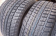 Kenda Icetec KR27 92H