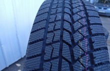 Doublestar Winterking DW02 99T