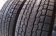 Yokohama Ice Guard(IG53) 99H