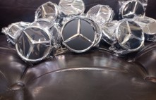 Mercedes DISKU VIDIŅI 75mm 