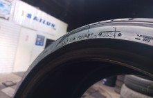 Triangle EffexSport 94Y