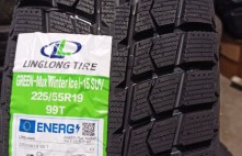 GreenMax Winter Ice I-15 Suv 99T