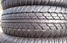 Dunlop Grandtrek AT20 DOT 109S