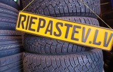 Riepu / disku serviss RIEPAS. DISKI. MONTĀŽA 