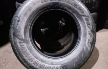 Bridgestone Dueler H/T 684 II 113S