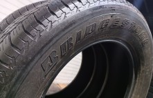 Bridgestone Dueler H/T 684 II 110H