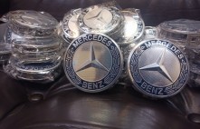 Mercedes DISKU VIDIŅI 75mm 