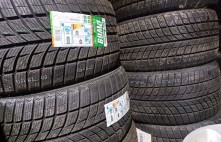 Doublestar Winterking DW09 