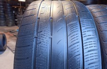 Tracmax Ice-Plus S220  110W