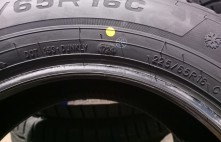 Sailun Endure WSL1 112R