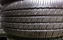 Michelin Primacy MXM4 101H