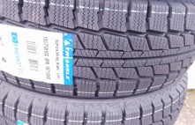 Triangle SnowLink Van LL01 107Q