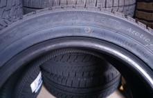 Sailun Ice Blazer Arctic 94H