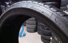 Nankang Ultra Sport NS-II 88Y