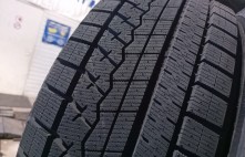 Sailun Ice Blazer Arctic 101H