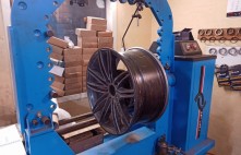 DISKU VIDIŅI - DISKU CENTRIŅI 